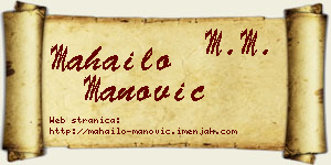 Mahailo Manović vizit kartica